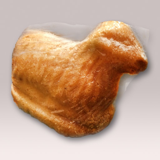 Schwegler Bäckerei - Biscuit-Lamm